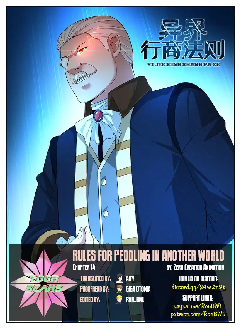 Rules for Peddling in Another World Chapter 14 1